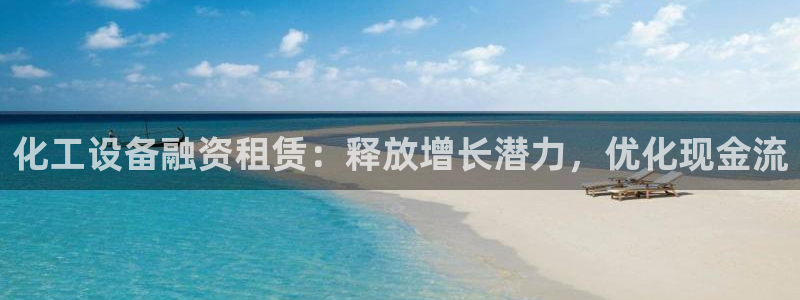 天辰平台像7O777