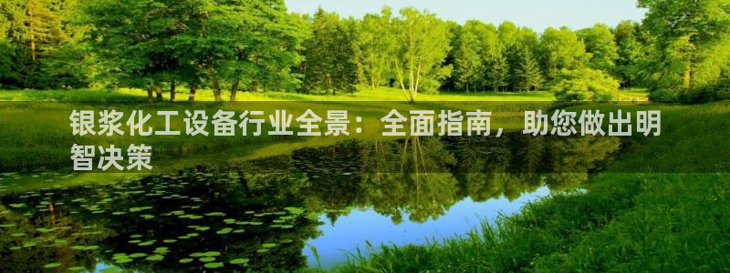 天辰网怎么样