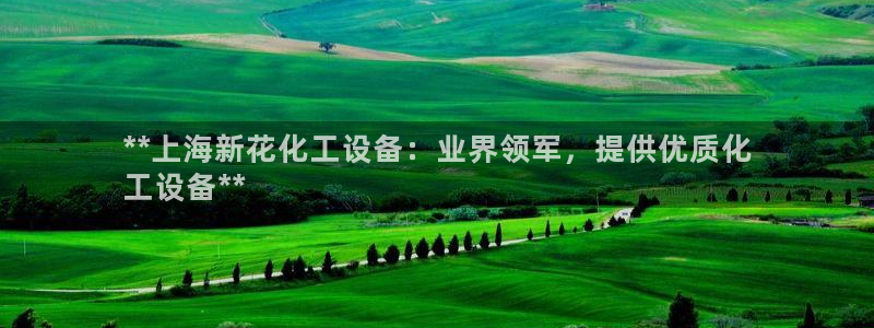天辰测绘