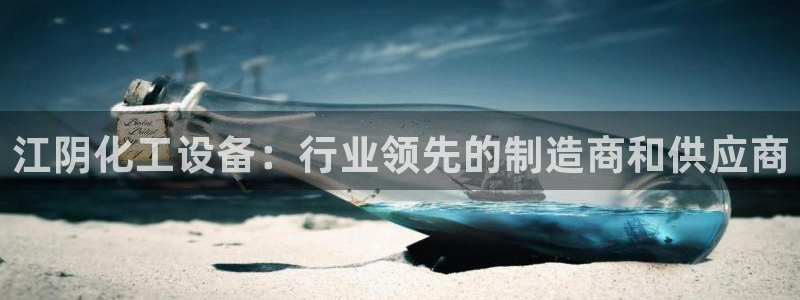 天晨测绘有限公司