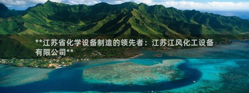 天辰娱乐平台是黑网吗