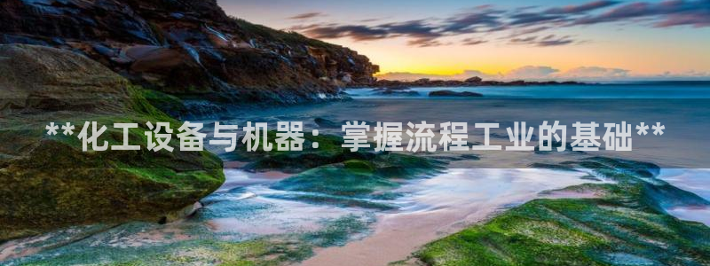 天辰平台会员多少钱一个月