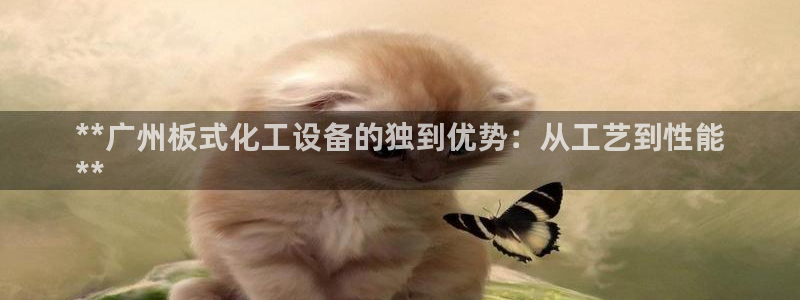 天辰娱乐都是干什么的呀