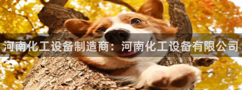 天辰平台荐 5O6917 天辰
