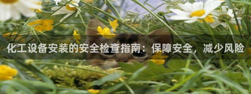 天辰会员开户要钱吗