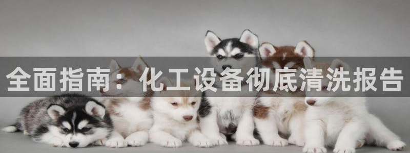 天辰登陆链接