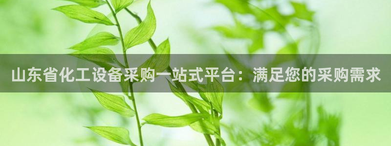 天辰娱乐厅破解规律透视辅助