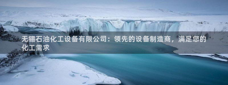 天辰会员注册链接怎么弄