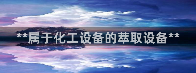 浙江天辰测控科技有限公司