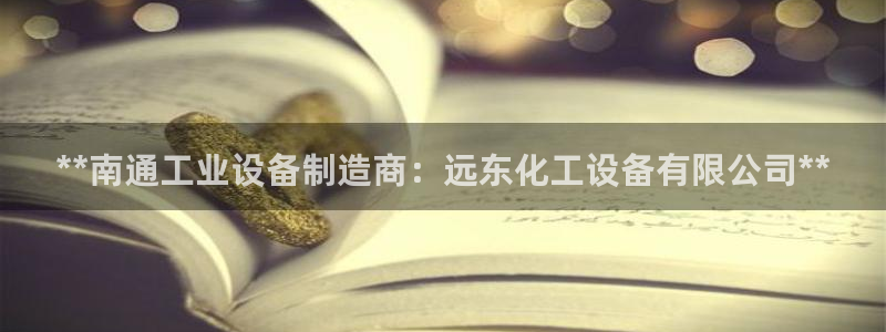天辰平台财 5o69I7