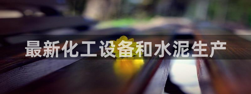 天辰娱乐平台是黑网吗