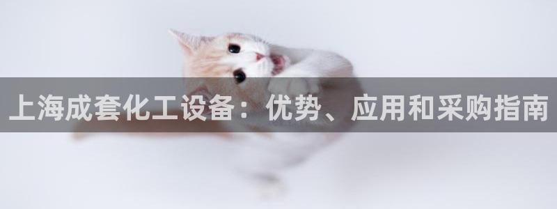 天辰会员注册链接在哪