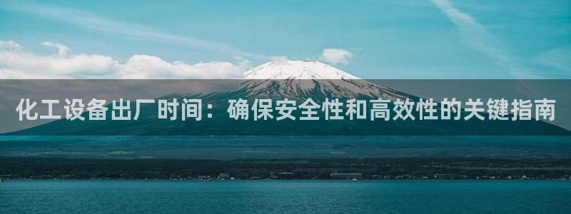 天辰数据