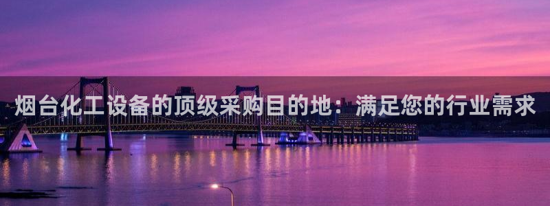 天辰注册会员有什么用