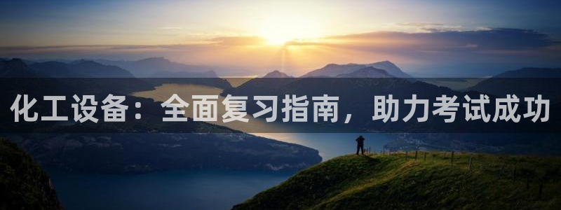 天辰测绘有限公司怎么样