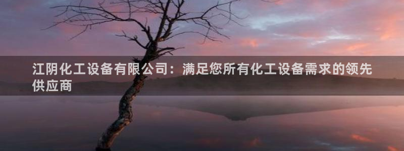 天辰娱乐厅破解规律透视辅助
