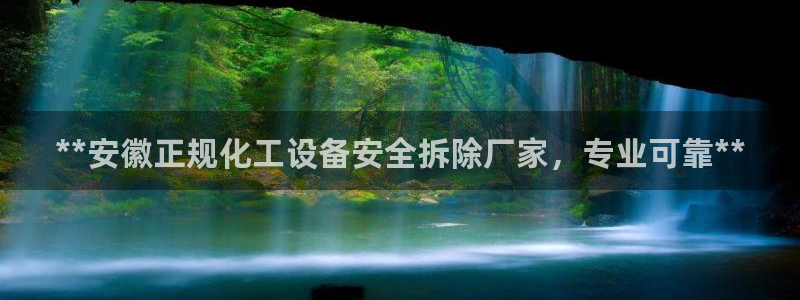 天辰平台想加 585.34I 天辰