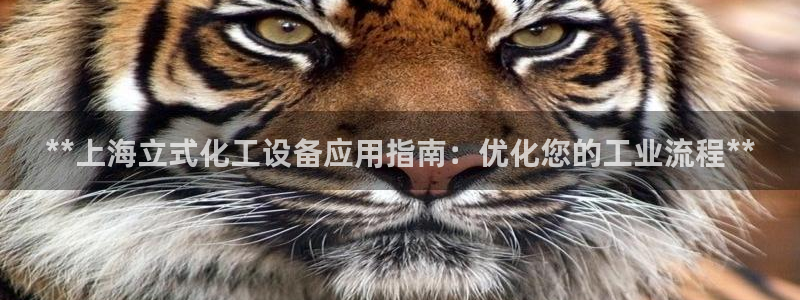 天辰平台用户登录不了怎么回事
