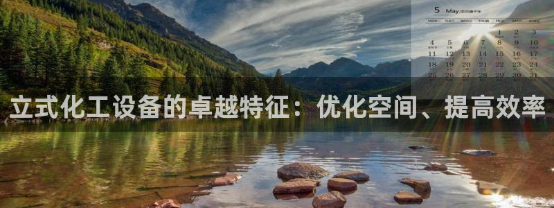 天辰娱乐平台账号注册地址是多少啊