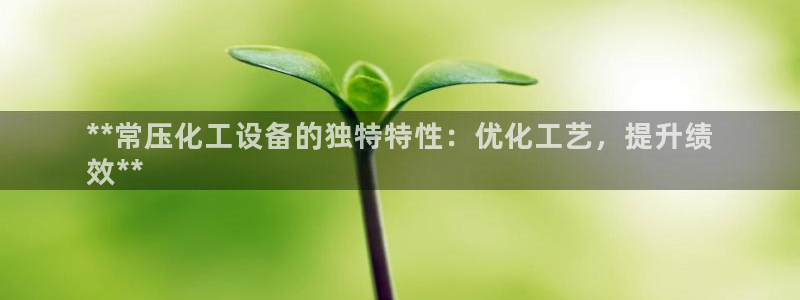 天辰线路测试