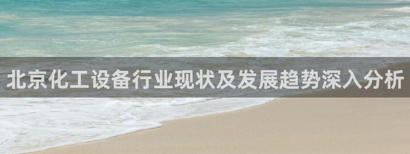 天辰娱乐百度百科