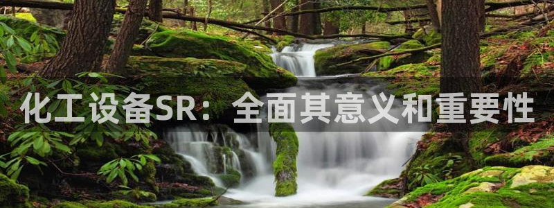 天辰平台推 585341 平台