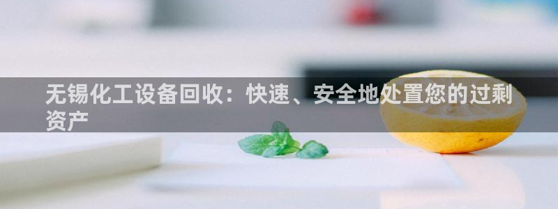 天辰171