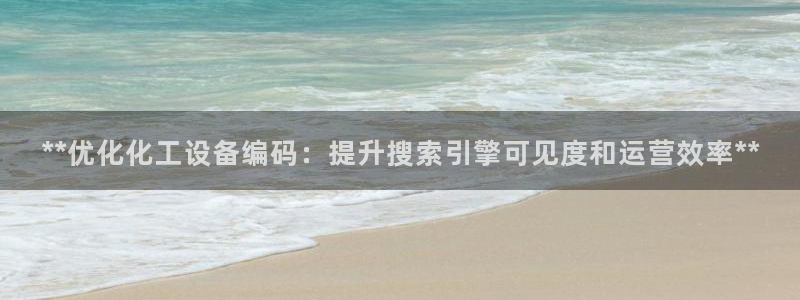 天辰娱乐都是干什么的公司