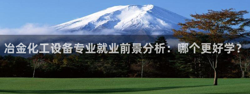 天辰平台链接