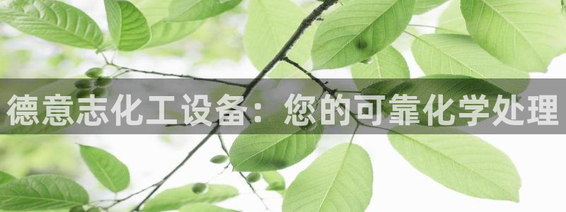 天辰游戏平台怎么样