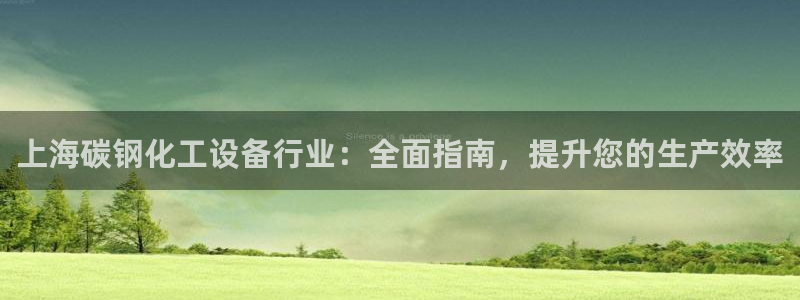 天辰平台注册登录地址在哪里改