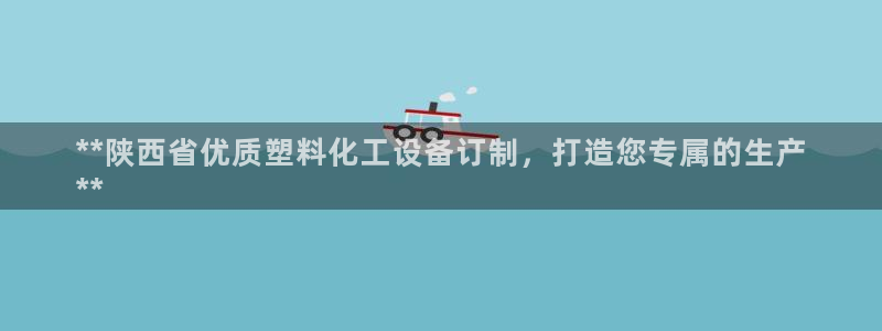 天辰测速在线登录官网