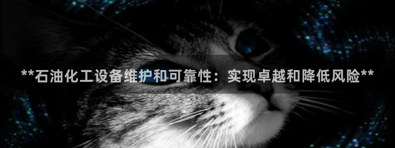 天辰娱乐是天系列吗