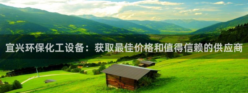 天辰平台态7O777