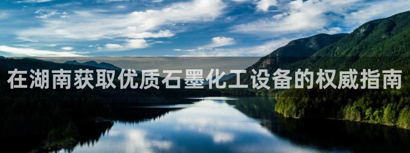 天辰平台解答 5o69I7