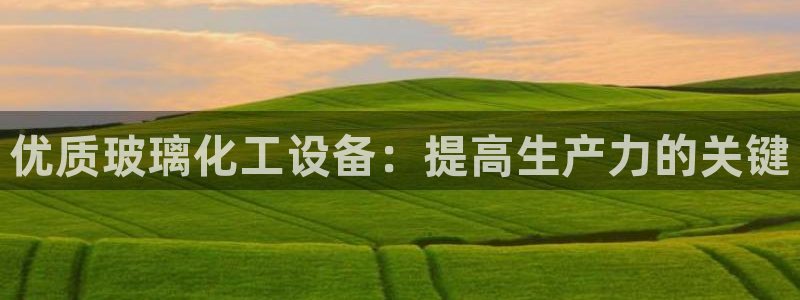 天辰娱乐app里面做任务是真的吗贴吧在哪