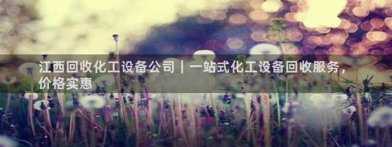 天辰ipci
