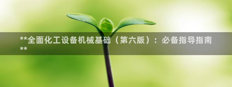 天辰测速登录