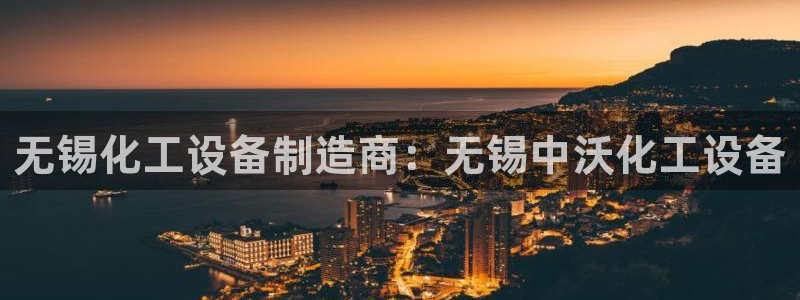 天辰娱乐平台用户评价与反馈