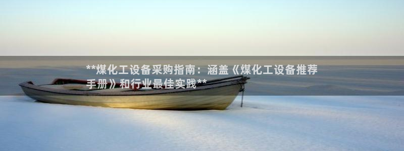 天辰娱乐app里面做任务是真的吗贴吧