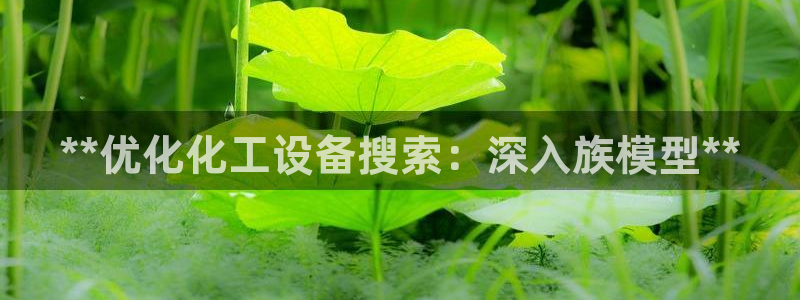 天辰平台注册地址