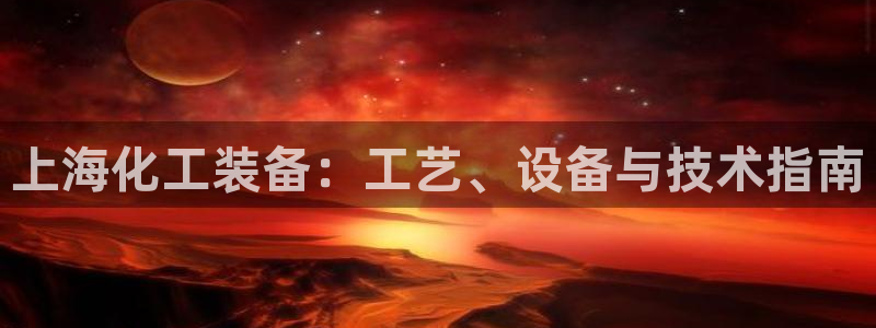 天辰娱乐app里面做任务是真的吗贴吧在哪