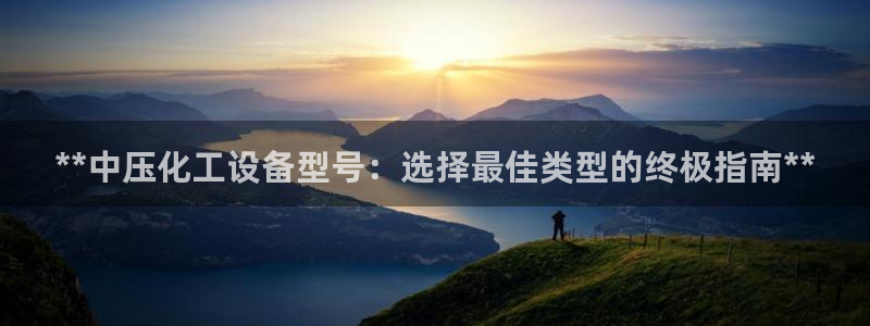 天辰平台消7O777