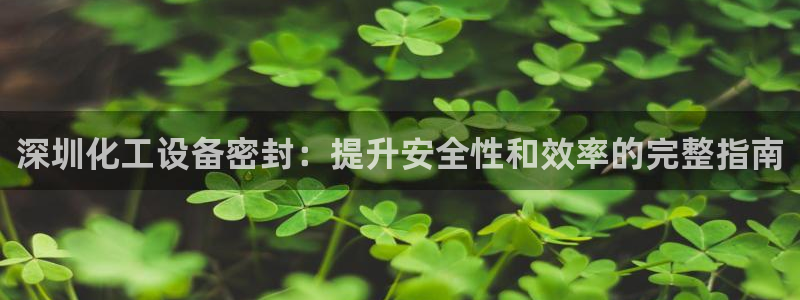 天辰平台胡 5O6917 天辰