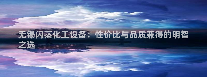 天辰娱乐都是干什么的作文