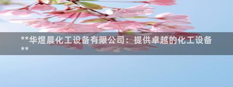 天辰测速 192.168.0.1