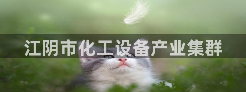 天辰注册链接怎么打开