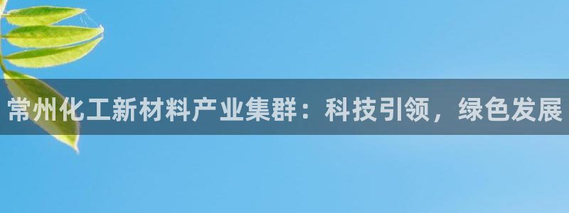 天辰平台会员值得买吗现在