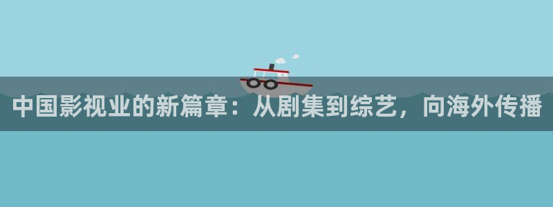 神秘影院