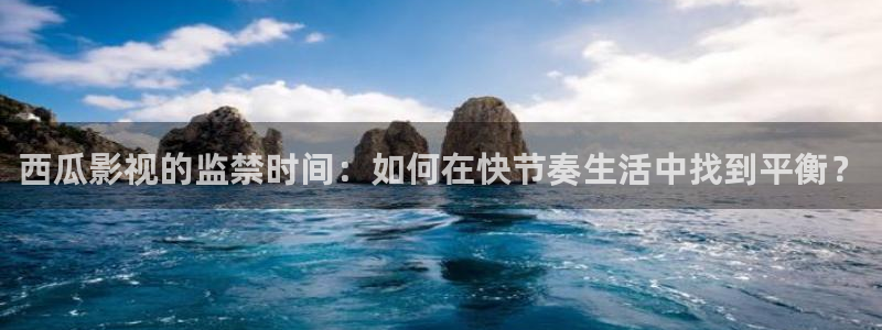 神秘电影影院